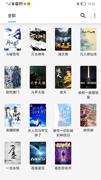 笔书阁 - 正版小说在线阅读 Hero图
